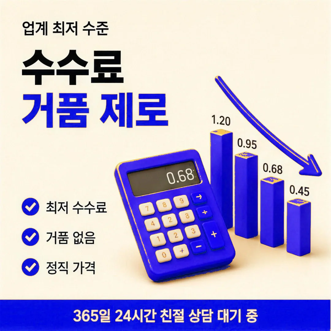 전체 정리