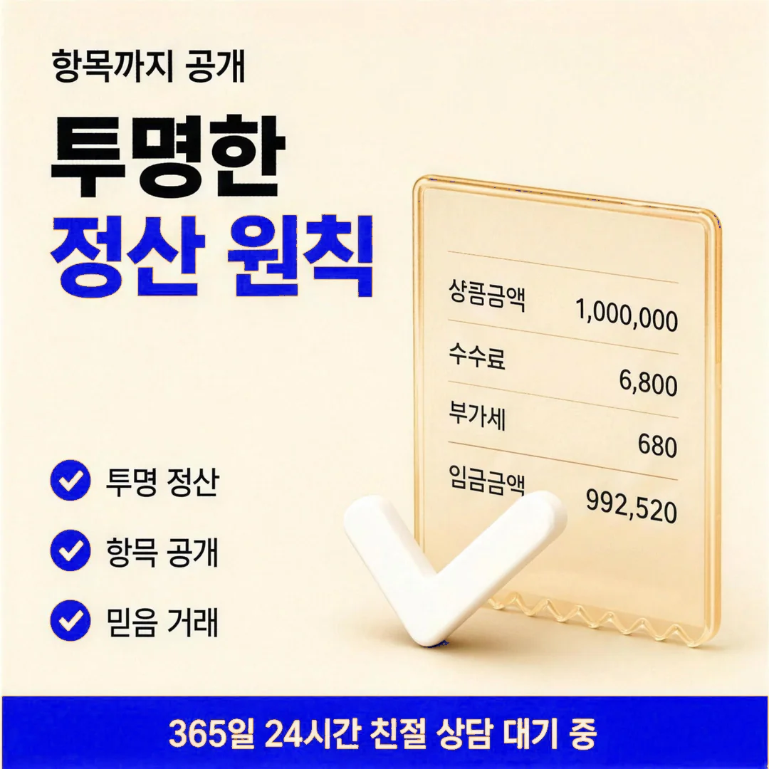 어떤 사이트가 거론되나