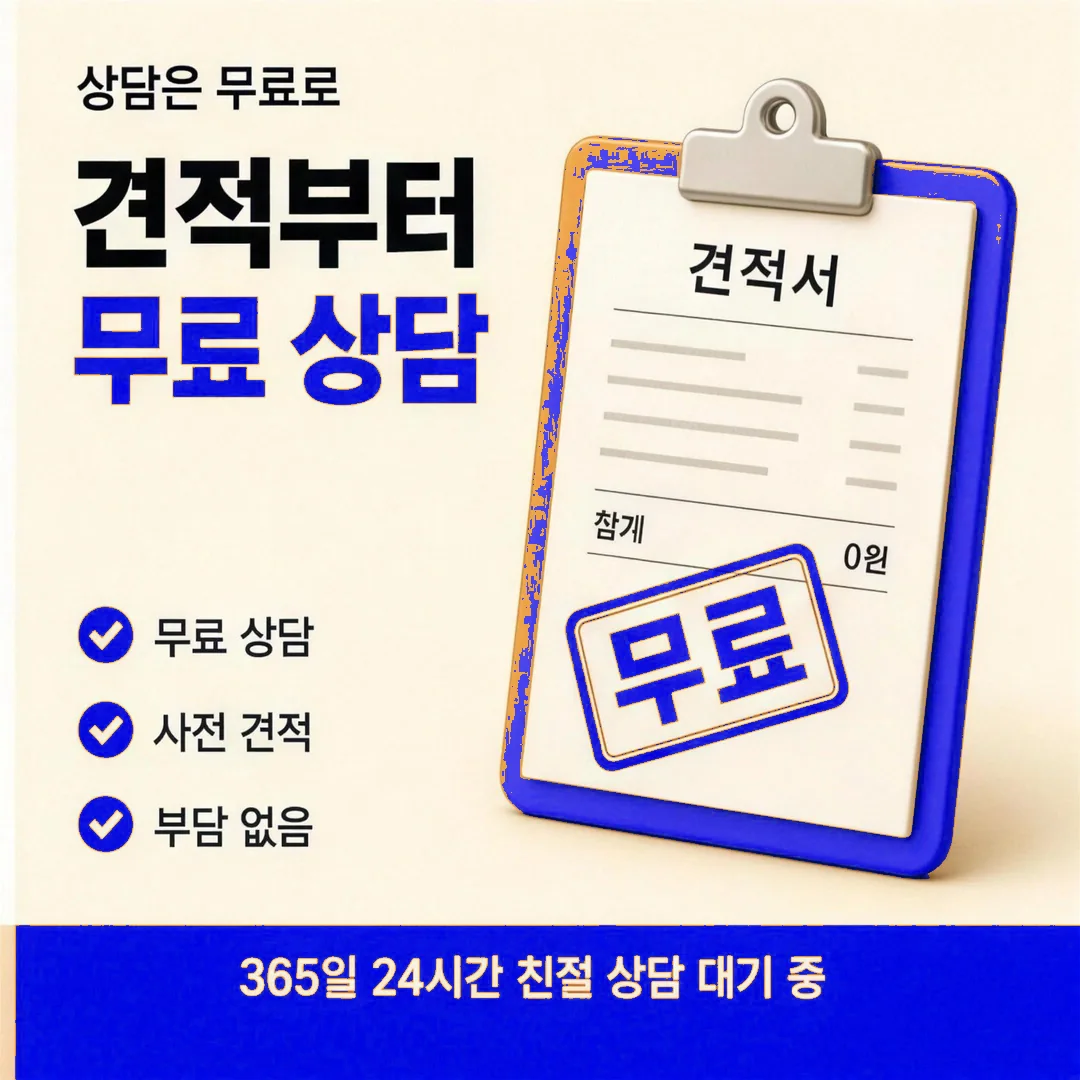 사이트 후기 읽는 법